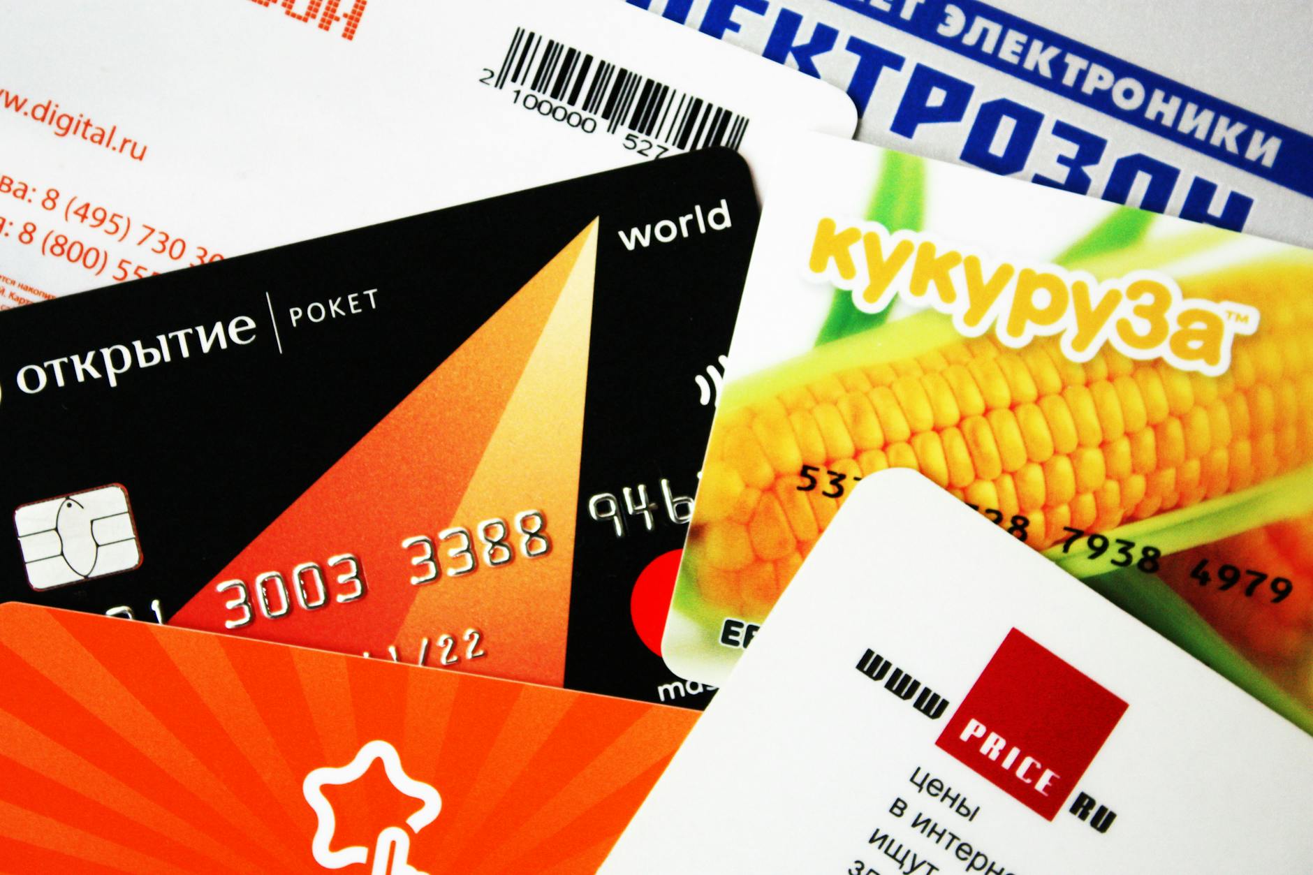Debit Card Transaction Requirements and Their Hidden Costs